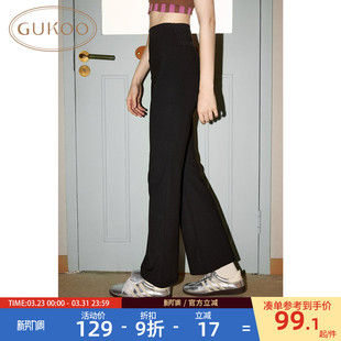 果壳打底裤 女士喇叭瑜伽裤 春秋款 简约鲨鱼裤 迪士尼联名新款 Gukoo