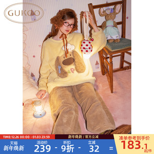 大鼻子狗可爱女士家居服套装 珊瑚绒保暖新款 果壳睡衣女冬季 Gukoo