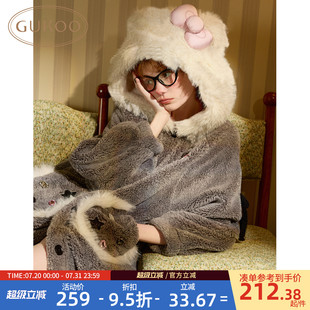 Gukoo HelloKitty联名可爱睡袍家居服珊瑚绒D 果壳新款 睡衣女冬季