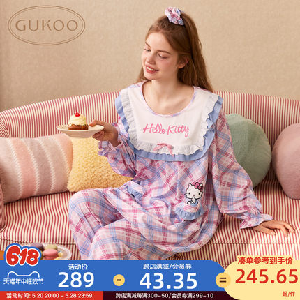 Gukoo/果壳睡衣春秋款HelloKitty联名新款纯棉甜美女家居服套装A