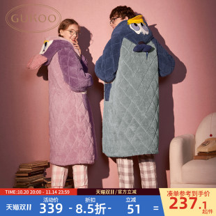 Gukoo 连帽迪士尼睡袍女士加厚睡衣 果壳夹棉睡袍女冬家居服中长款