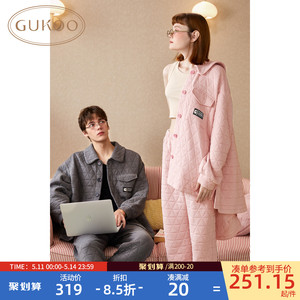 Gukoo/果壳家居服套装