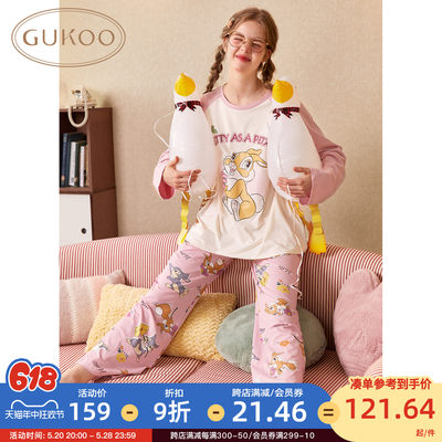 GUKOO/果壳可外穿家居服套装