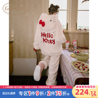 Gukoo/果壳家居服套装