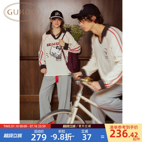 果壳HelloKitt2026新款纯棉睡衣