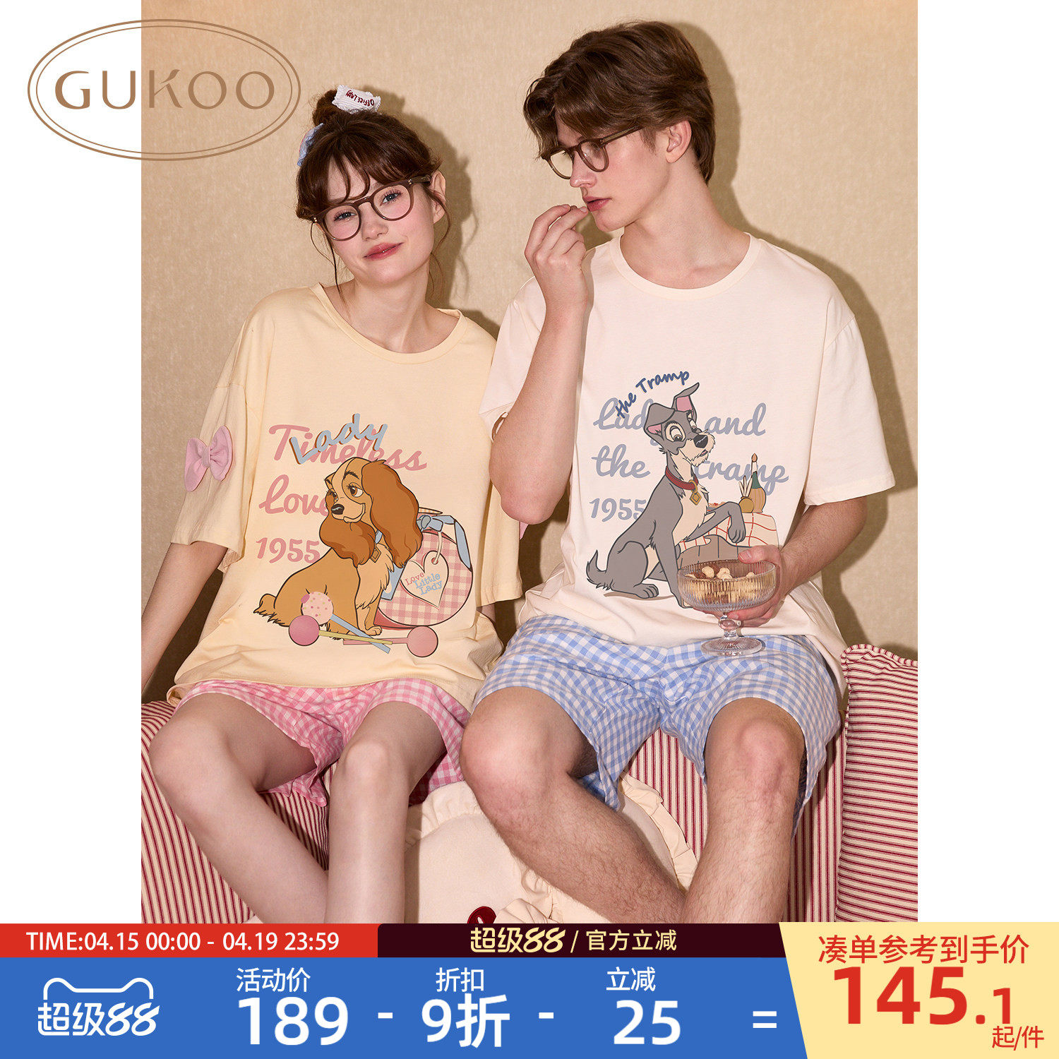 �ۻ��㣺Gukoo/��������˯���ļ��¿�Ůʿ˯�µ�ʿ��ȫ����ʿ�Ҿӷ���װB���ͻ�Ů��װ S  143.64Ԫ