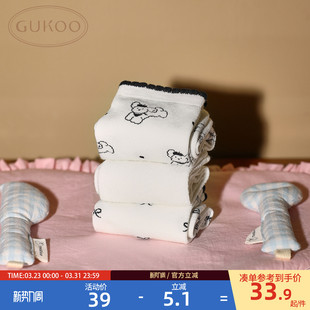 果壳中筒袜女春夏西西蒂奇2026新款 袜子组合 高颜值袜子女士三双装