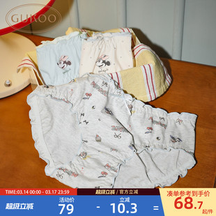 Gukoo/果壳内裤女春夏迪士尼联名新款抗菌纯棉裆底女士内裤组合