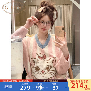 半边绒保暖睡衣女秋冬可爱卡通家居服冬套装 Gukoo 果壳新款