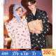 男家居服套装 Gukoo果壳睡衣情侣春秋款 HelloKitty睡衣女纯棉新款