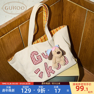 果壳双面手提包Bubble小狗包包挂件新款 大容量托特包女士单肩包