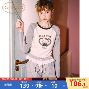 果壳t恤上衣女打底衫 可外穿 带胸垫2026春秋HelloKitty家居套装