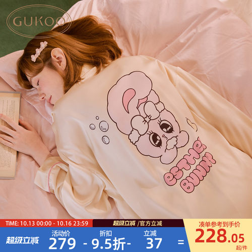 艾丝乐小兔睡衣