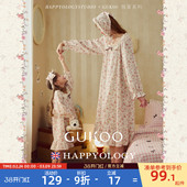 Gukoo 设计师联名童亲子家居服睡裙A 果壳睡裙女春秋碎花满印新款