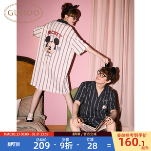 家居服套装 Gukoo果壳睡衣情侣夏新款 吊带女士睡衣迪士尼全棉男士