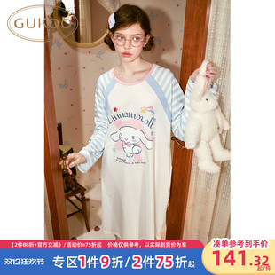 纯棉可爱女士家居服睡裙C 大耳狗联名新款 Gukoo 果壳睡裙女春秋款