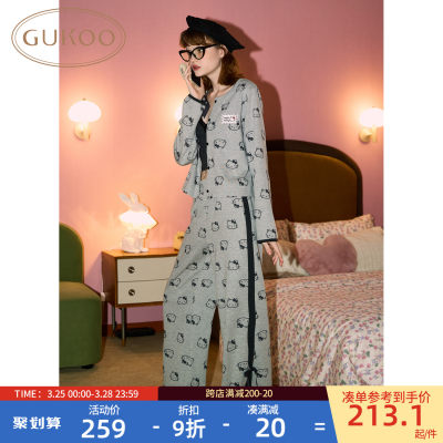 Gukoo/果壳家居服套装