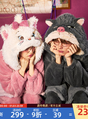 Gukoo/果壳情侣睡衣秋冬玛丽猫珊瑚绒男家居服冬睡衣女冬套装D