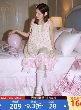 Gukoo/果壳吊带睡裙春夏小碎花满印新款纯棉女士家居服睡裙B