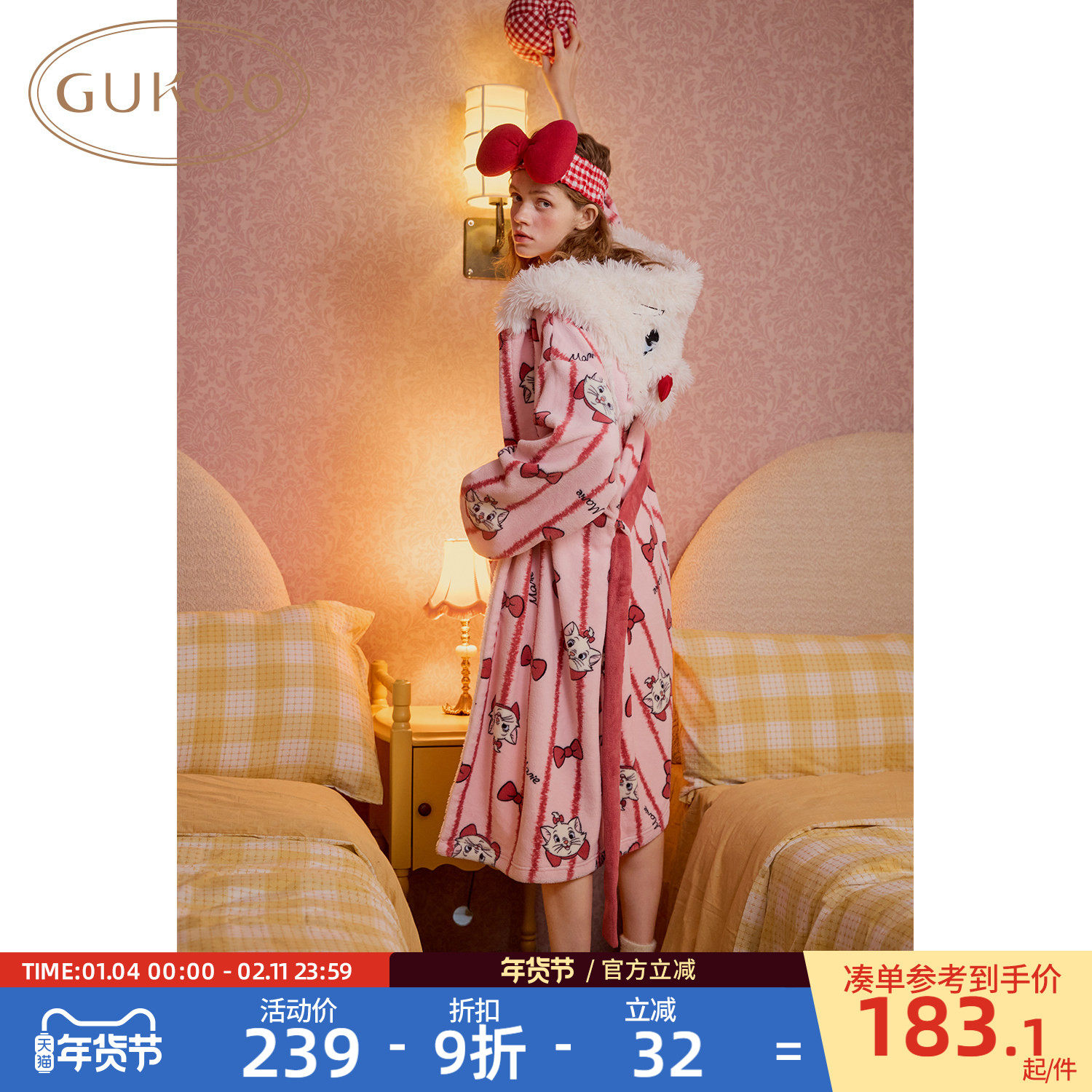 Gukoo/果壳睡袍女冬季毛绒保暖新款玛丽猫联名女士家居服睡袍D,女士内衣/男士内衣/家居服,睡袍/浴袍,淘宝优惠券,粉丝福利购,淘宝优惠卷