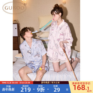 迪士尼冰丝男睡衣凉感家居服B 夏季 Gukoo 果壳情侣睡衣女2025新款