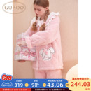 mikko联名新款 夹棉保暖可爱女士家居服套装 果壳睡衣女冬季 Gukoo