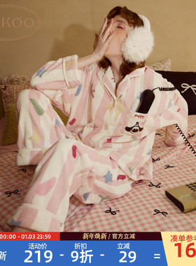 Gukoo/果壳睡衣女卡通印花新款条纹保暖牛奶绒女家居服套装D