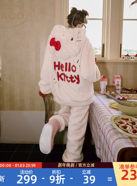 Gukoo/果壳睡衣女冬季hellokitty联名新款毛绒保暖女家居服套装D