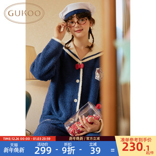 半边绒保暖女士家居服套装 mikko联名新款 果壳睡衣女冬季 Gukoo