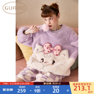 可爱加绒女士家居服套装 Gukoo 果壳睡衣女冬季 mikko联名新款