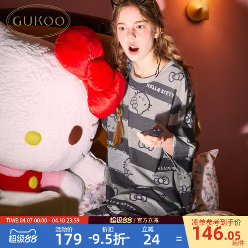 GUKOO/果壳可外穿家居服睡裙