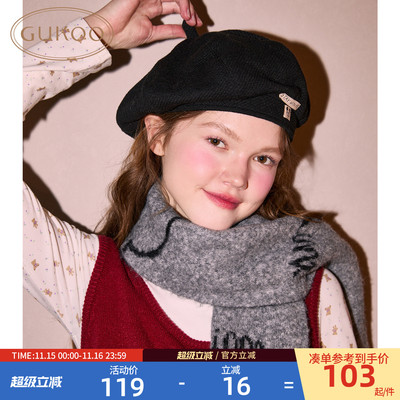 Gukoo/果壳帽子女春秋黑色百搭贝雷帽新款女士可爱米奇帽子