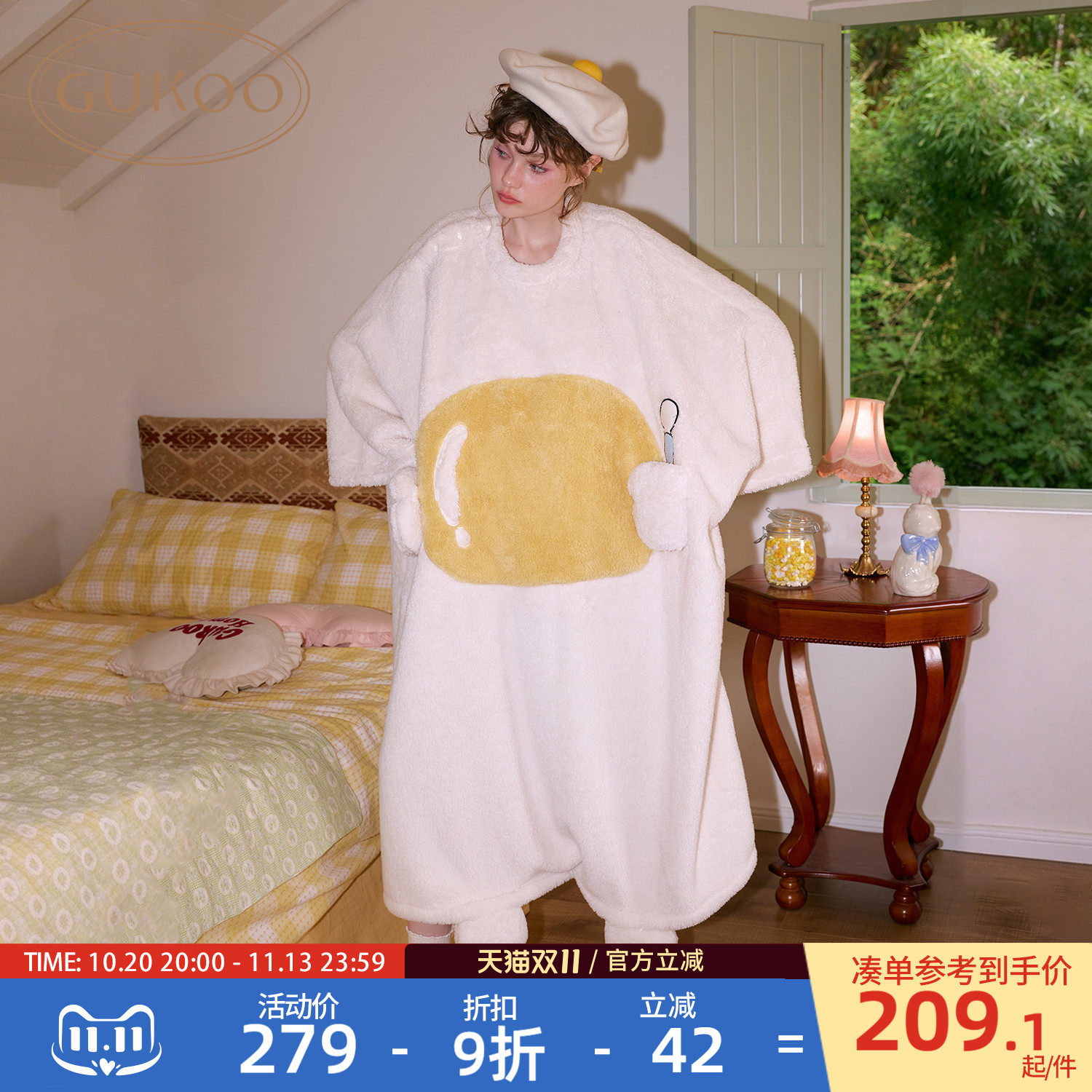 Gukoo/果壳睡裙女冬季卡通荷包蛋2026新款女士可外穿家居服D