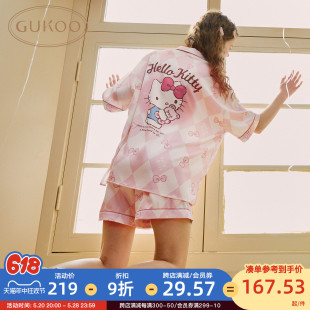 Gukoo 冰丝女士家居服套装 果壳睡衣女夏HelloKitty联名2024新款