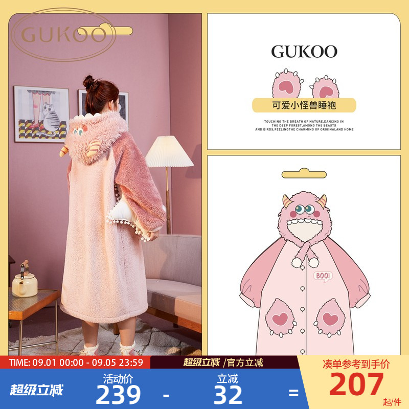 睡衣女冬珊瑚绒睡裙冬睡衣冬款睡袍女冬长款毛绒浴衣家居服加厚D