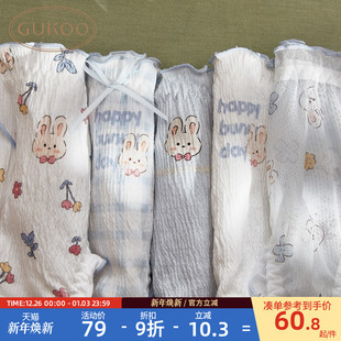 兔子可爱内裤 女夏季 果壳内裤 纯棉裆包臀内裤 5A抑菌纯棉裆底