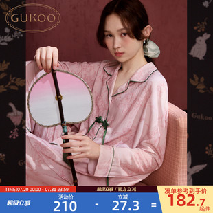 女士家居服套装 Gukoo 花纹满印新款 果壳睡衣女春秋款 新中式