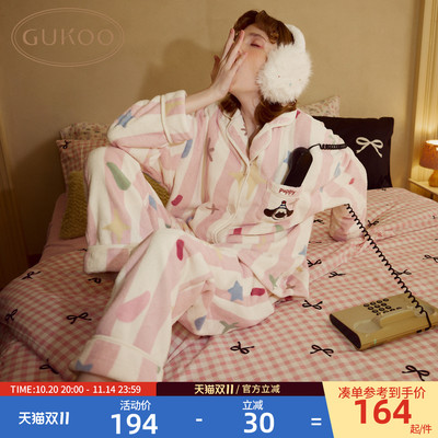 Gukoo/果壳条纹女士睡衣
