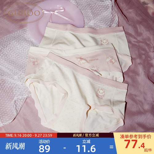 Gukoo/果壳玛丽猫内裤组合