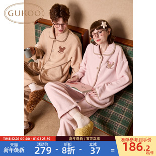 保暖简约女士家居服套装 迪士尼联名新款 果壳情侣睡衣冬季 Gukoo