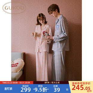 纯棉条纹女家居服套装 史努比联名新款 果壳情侣睡衣春秋款 Gukoo