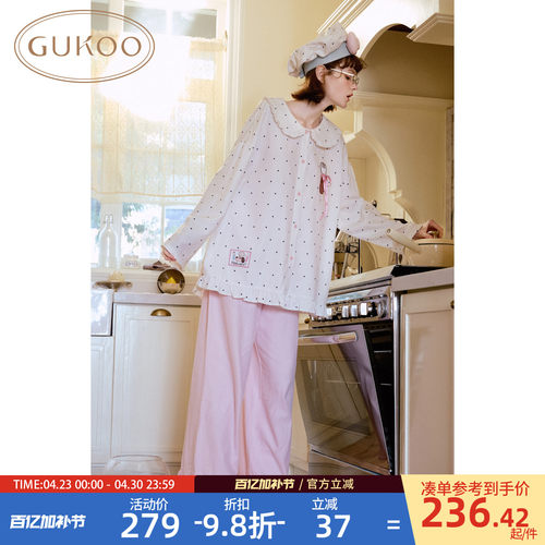 Gukoo/果壳睡衣女春夏轰轰小狗印花新款宽松可爱女士居家服套装A