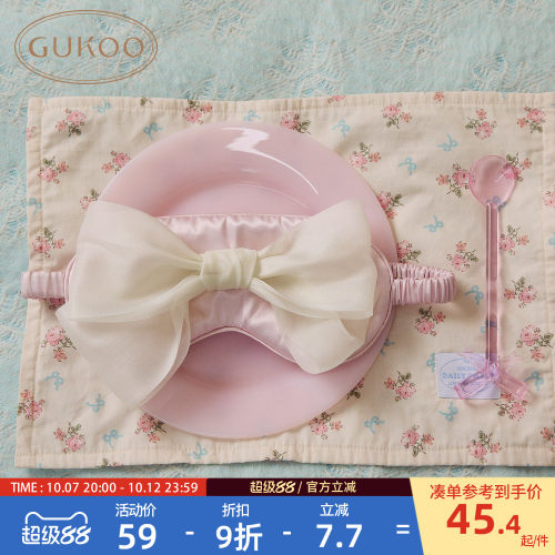 Gukoo/果壳眼罩甜美网纱蝴蝶结新款简约睡眠专用女士眼罩