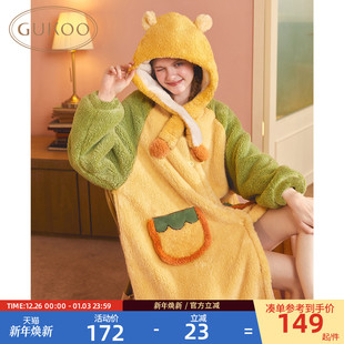 可爱女士家居服睡袍D 珊瑚绒保暖新款 Gukoo 果壳睡袍女冬季