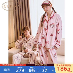 迪士尼联名女士家居服套装 毛绒保暖新款 果壳情侣睡衣冬季 Gukoo
