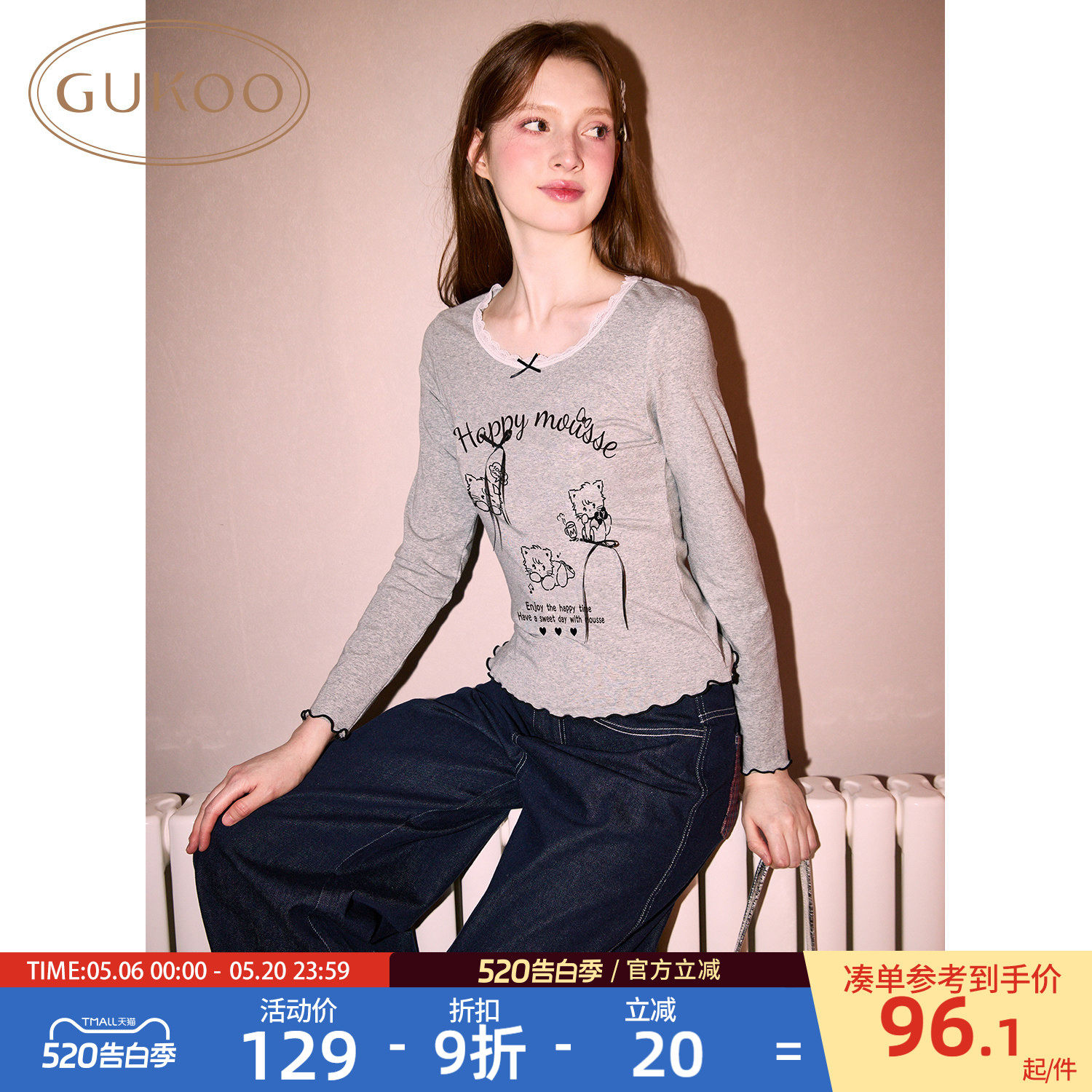 �ۻ��㣺Gukoo/���Ǵ����Ů����mikko����2025�¿�ٴ�Ůʿ��Լ����mikko��ů���� S 321.84Ԫ��4��(��80.46Ԫ/��)