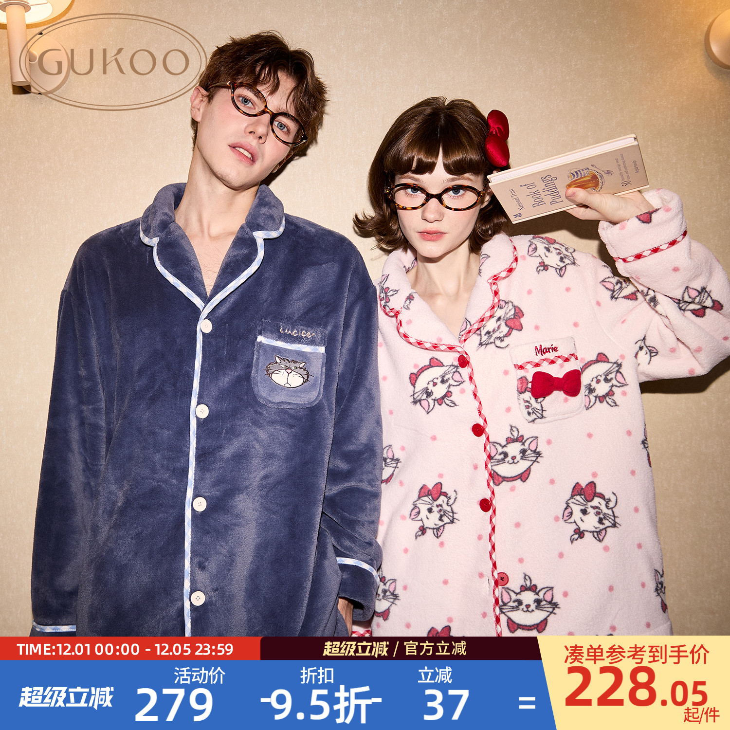 Gukoo/果壳迪士尼毛绒情侣睡衣