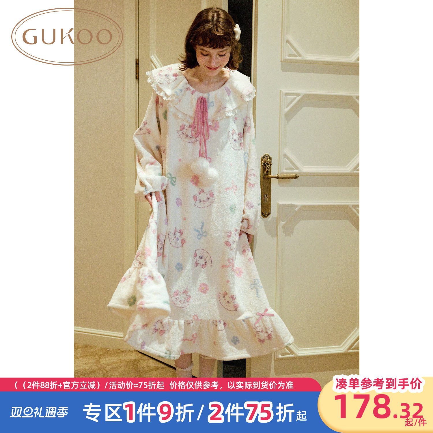 Gukoo/果壳睡裙冬季毛绒保暖新款玛丽猫联名可爱女士家居服睡裙D