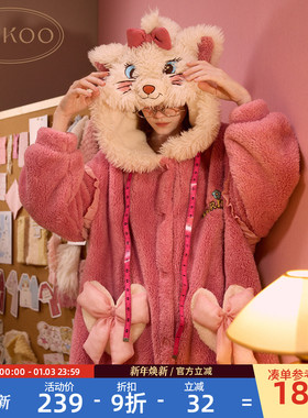 Gukoo/果壳睡袍女冬季玛丽猫珊瑚绒睡衣新款加绒可爱女士家居服D