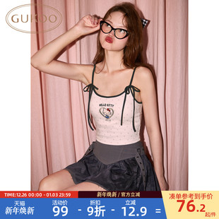 带胸垫波点女士内搭背心 hellokitty新款 Gukoo 果壳吊带美背女夏季